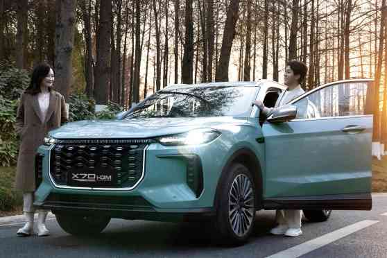 Jetour PH opens reservations for X70 Lightning i-DM PHEV image