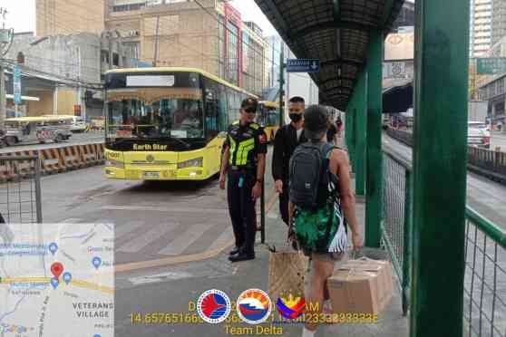 PH government eyeing to privatize EDSA busway image