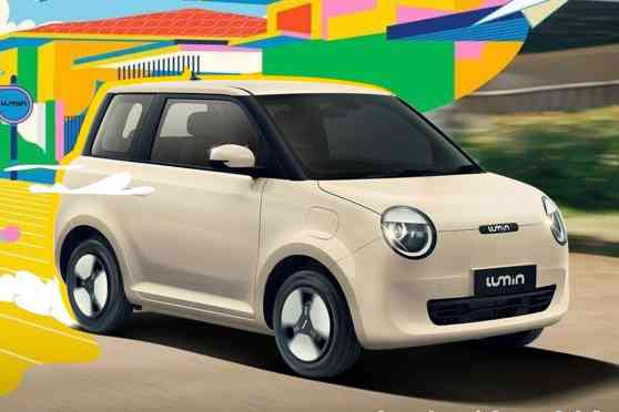 Will the Changan Lumin EV be revealed at MIAS 2025? image