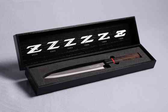 Nissan presents Z NISMO Precision Sushi Knife image