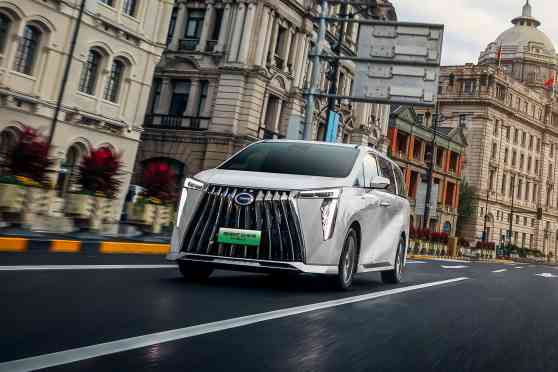 GAC Motor PH confirms M8 PHEV for MIAS 2025 image
