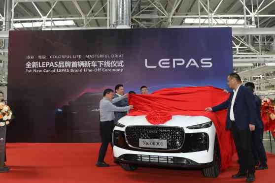 2025 Lepas L8: Chery reveals first model under new brand image