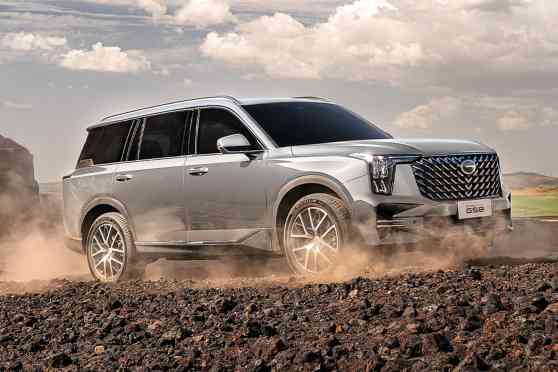 Limited Time Offer: GAC Motor PH slashes price tags of its models image