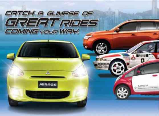 PIMS 2012: MMPC to display iMiEV, all new Outlander, all new Mirage and Galant VR4 Rally Car image