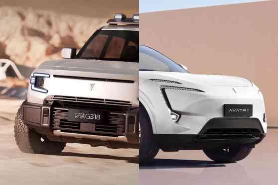 Insider: Changan prepping to bring Deepal, Avatr brands to PH image