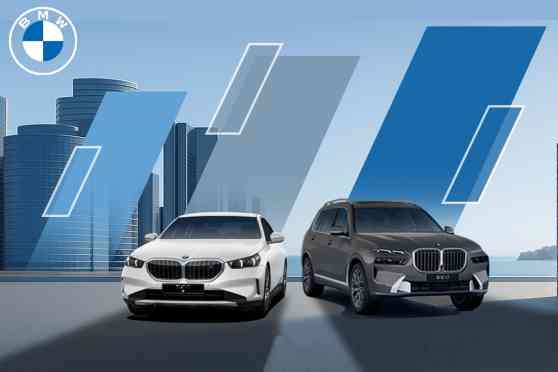 Joy in Motion: Explore the latest BMW models in Rockwell this weekend image