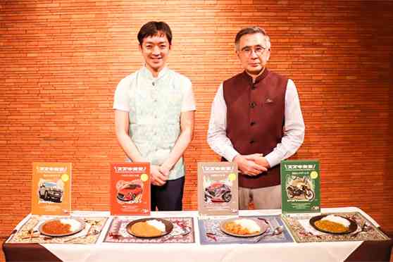 Suzuki Curry: Japanese automaker comes up with ready-to-eat Indian dish image
