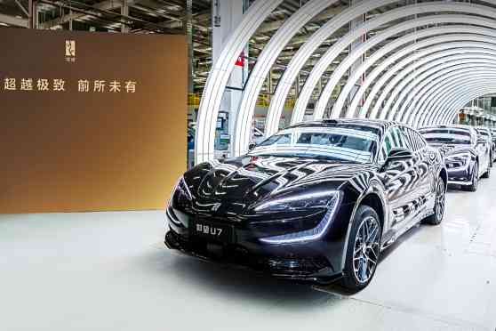 BYD has produced its 13 millionth New Energy Vehicle image