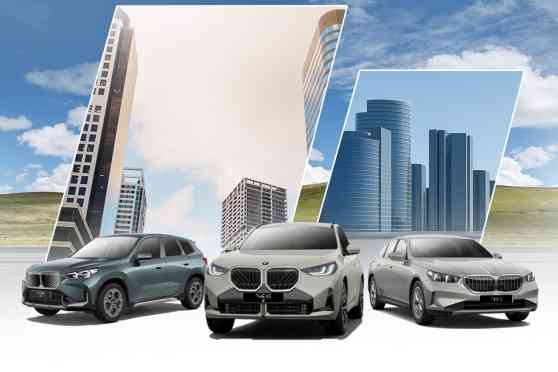 BMW PH to bring &ldquo;Joy of Motion to UP Town Center this weekend image