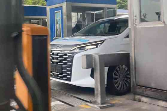LOOK: Is BYD Cars PH already testing the eMAX 9 DM-i? image