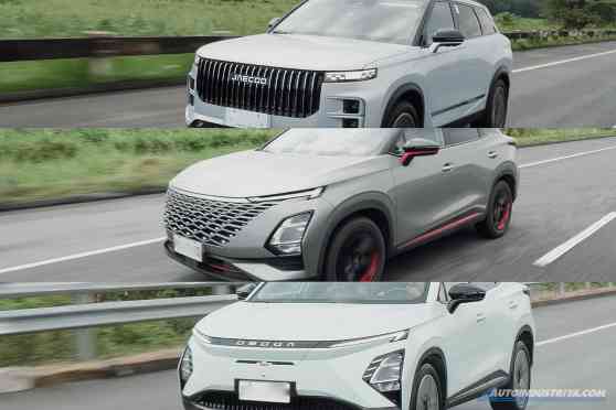 Driven for Economy: Testing the fuel and energy efficiency of Omoda & Jaecoo image