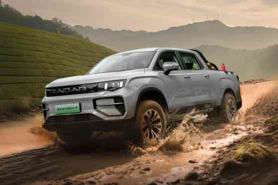 Geely Radar RD6 Horizon pickup recognized as PHEV by the DOE image