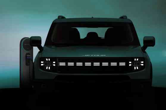 Jetour T1 Lightning i-DM PHEV launching in PH this Oct? image