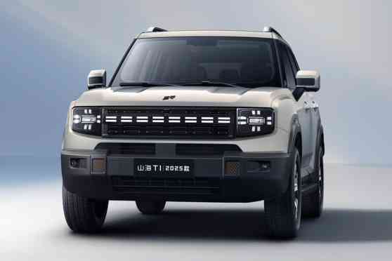 Reservations for Jetour T1 Lightning i-DM PHEV now open image