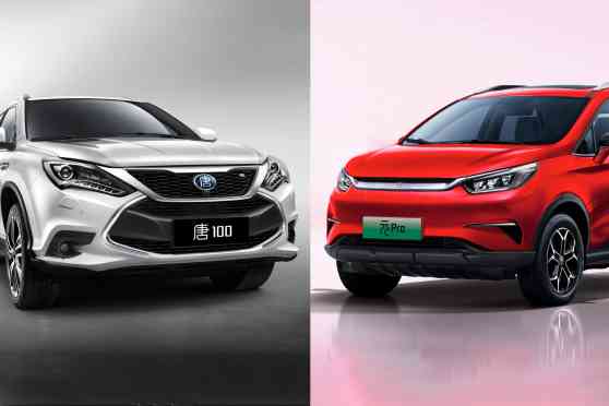 BYD recalls over 115K cars due to design, battery issues image