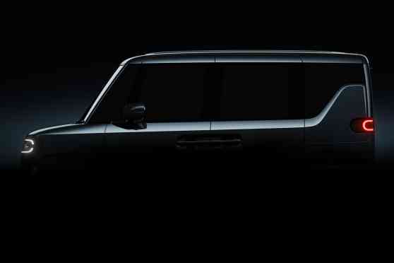 BYD to reveal electric kei car prototype at JMS 2025 image