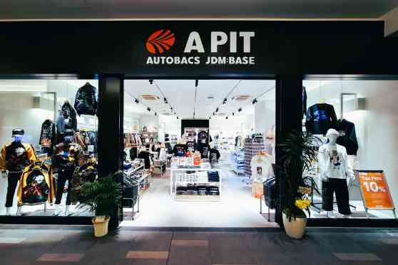 A Pit Autobacs outlet store opens in Japan&rsquo;s Haneda airport image