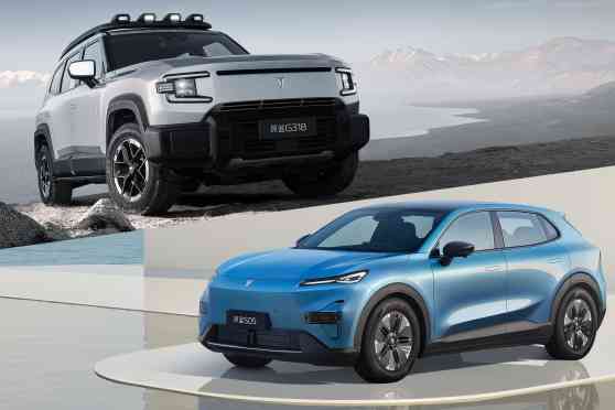 Changan Deepal appoints first distributor in PH market image