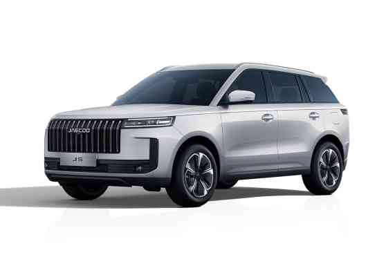 2026 Jaecoo J5 HEV to come in three variants in PH image