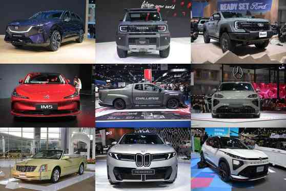 ASEAN's Finest: 2026 Bangkok International Motor Show image