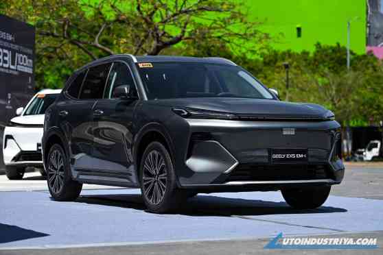 2026 Geely EX5 EM-i PHEV starts at PHP 1.288M image