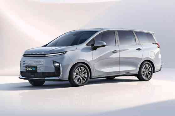 MG G50 PHEV now on DOE's list of recognized plug-in hybrids image