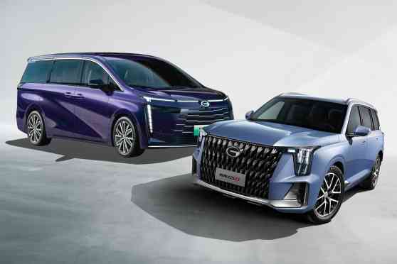 Is GAC PH launching E8, GS8 HEV models at MIAS 2026? image