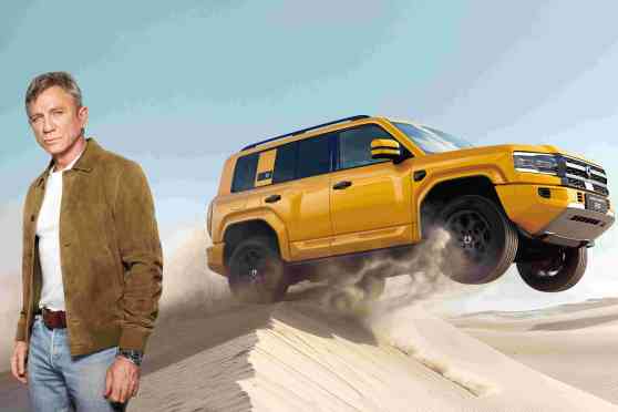 007 actor Daniel Craig is the global brand ambassador of Denza image