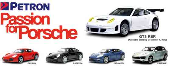 Petron ignites your passion for Porsche image