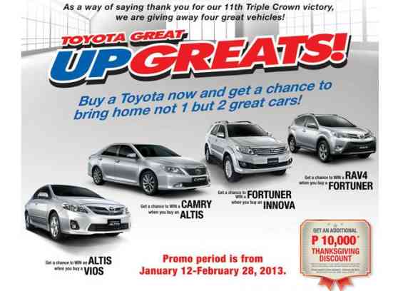 Toyota Philippines launches Great Upgreats promo image