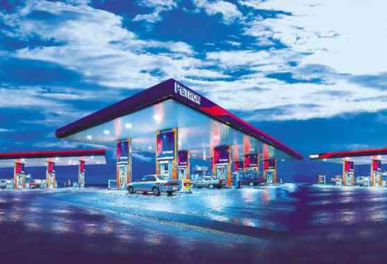 Petron terminates contracts of 21 service stations for dumping image