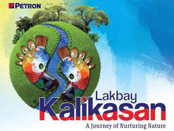 Petron earn highest honor from Anvil Awards image