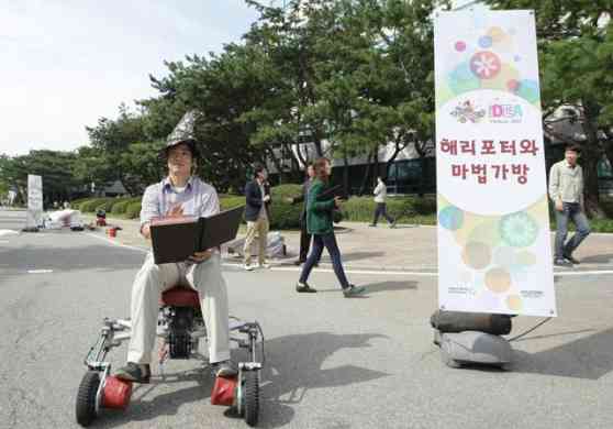 Hyundai previews ideas for single-person mobility image