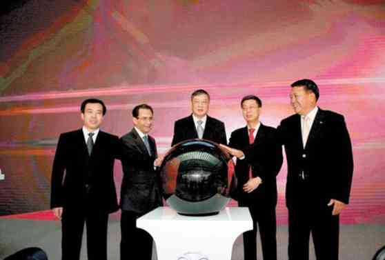 BAIC looking at possible European takeovers image