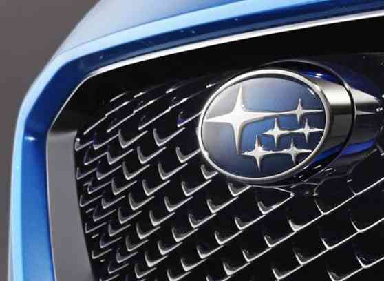 Fuji Heavy Industries marks 60th anniversary image