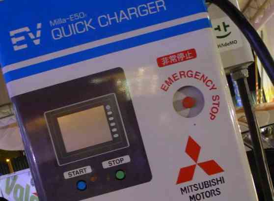 Japanese automakers to develop EV charging system together image