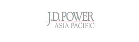 J.D. Power Asia Pacific releases Customer Service Index for PH auto brands image