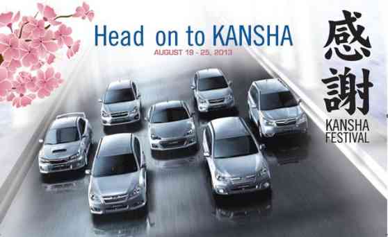 Subaru PH will hold 2013 Kansha Festival this August  image