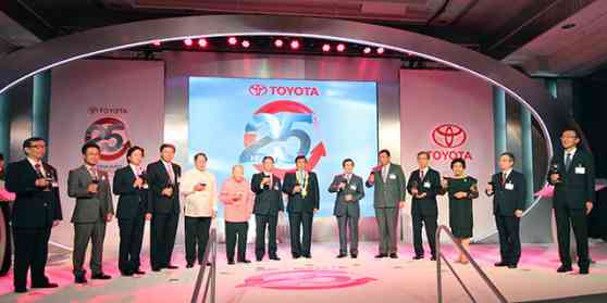 Toyota PH celebrates 25 successful years image