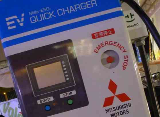 Toyota, Nissan, Honda, Mitsubishi pushing for EV charging infrastructure in Japan with subsidies image