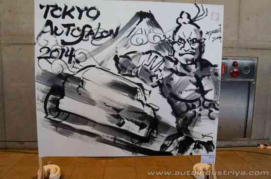 2014 Tokyo Auto Salon image