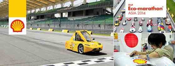 Shell Eco-Marathon Asia gears up as student teams arrive in Manila image