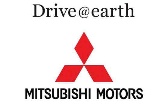 Tetsuro Aikawa to lead fresh start as next Mitsubishi Motors Corporation president image