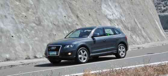 2011 Audi Q5 2.0L TFSI image