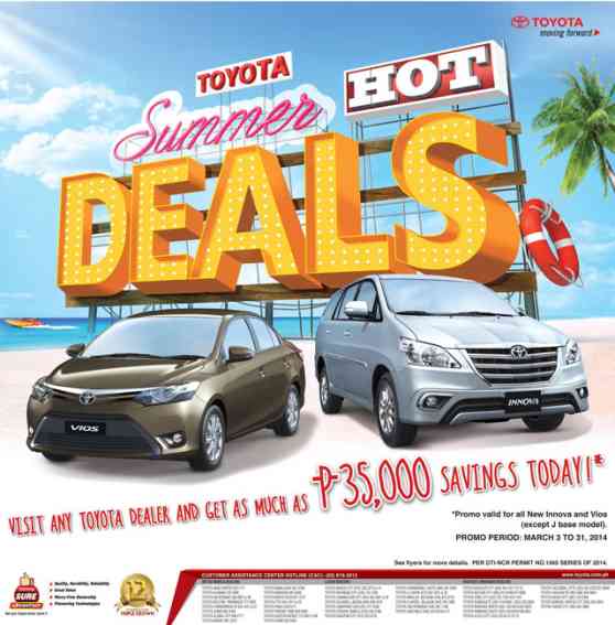 Toyota offers Hot Summer Deals for 2014 image