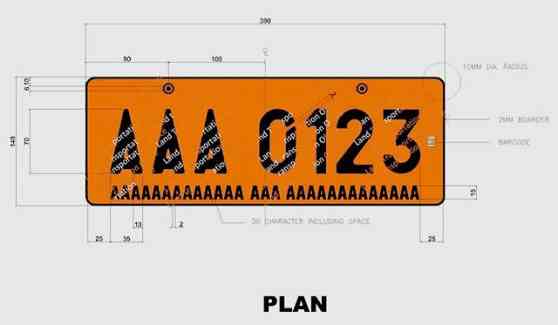 On a silver (license) plate image