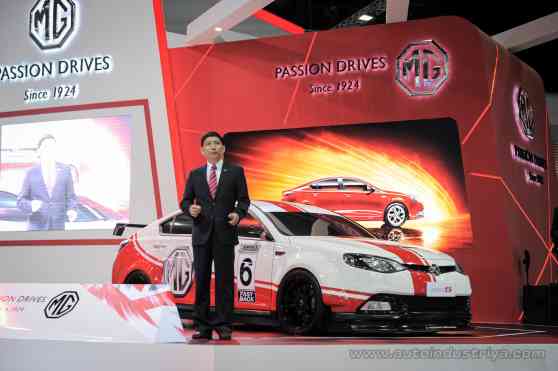 BIMS 2014: MG announces production of MG6 in Thailand image