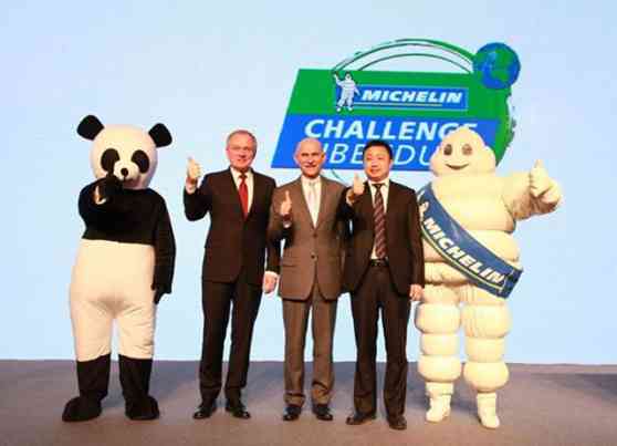 The 12th Michelin Challenge Bibendum image