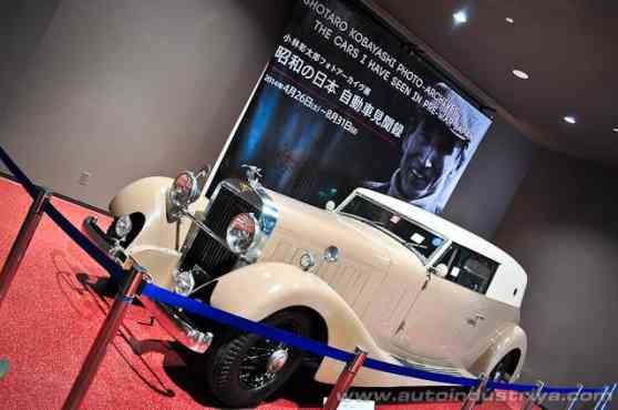 A Visit to the Toyota History Garage image