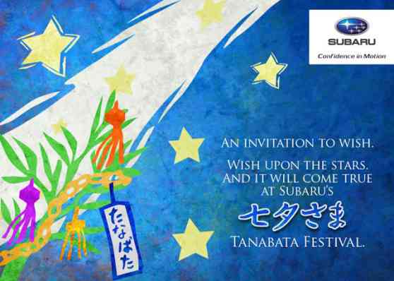 Subaru PH holds 2014 Tanabata Festival this weekend image